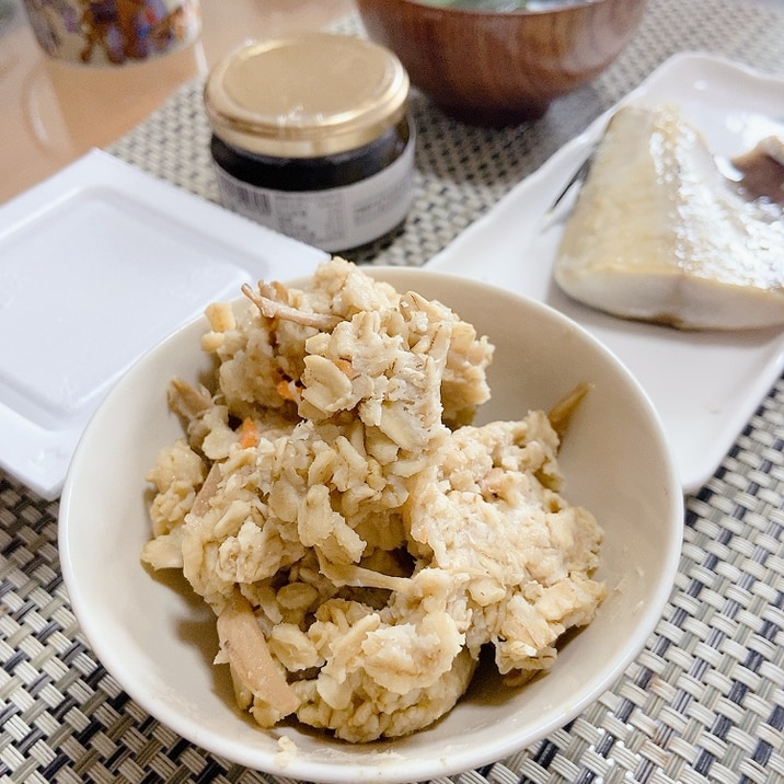 鍋で煮込むだけ オートミール炊き込みご飯 レシピ 作り方 By Mamyan 楽天レシピ 鍋で煮込むだけ オートミール炊き込みご飯 レシピ 作り方 By Mamyan 楽天レシピ